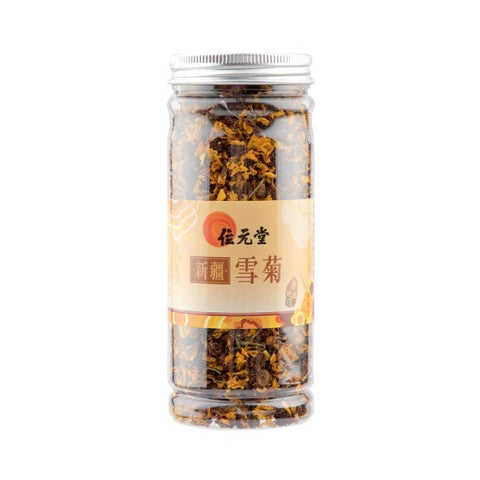 Wai Yuen Tong Plains Coreopsis Flower Tea 40G 位元堂 新疆雪菊 40G