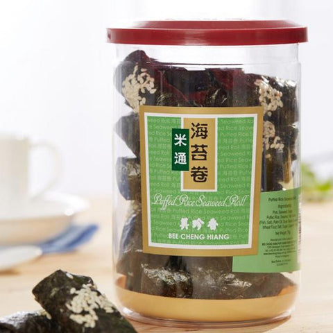 BEE CHENG HIANG Puffed Rice Seaweed Roll 70G 美珍香 米通海苔卷 70G