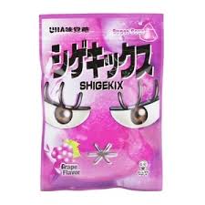UHA Shigekix Gummy (Grape Flavor) 25G 味覺 Shigekix 超酸提子味橡皮糖 25G