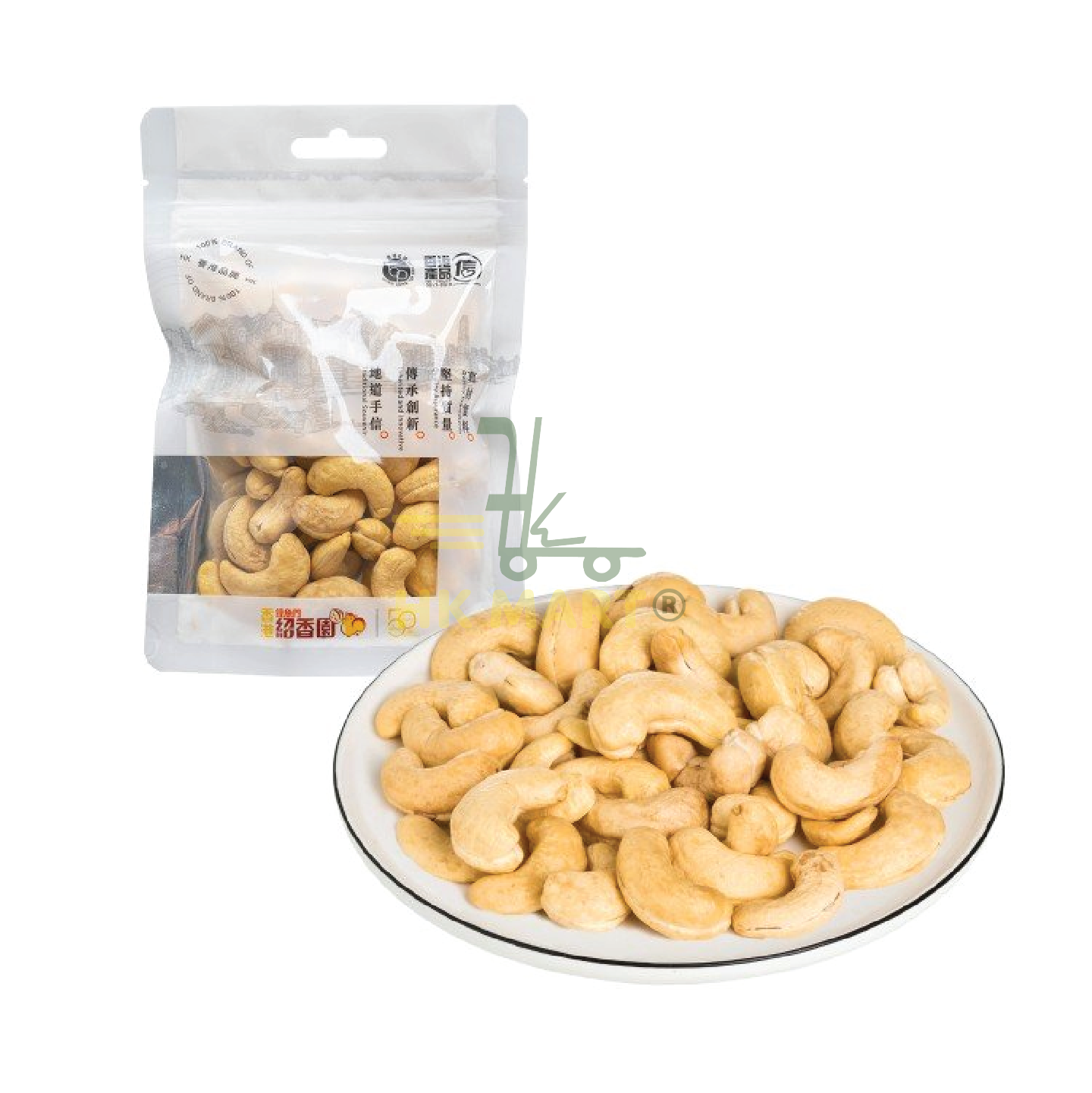 SHIU HEUNG YUEN CASHEW NUT- ORIGINAL 85G 鯉魚門紹香園 原味腰果 85G