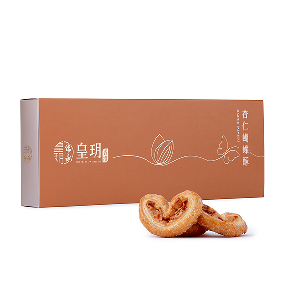 Imperial Patisserie Almond Palmiers Delight Gift Set 皇玥 杏仁蝴蝶酥精裝禮盒