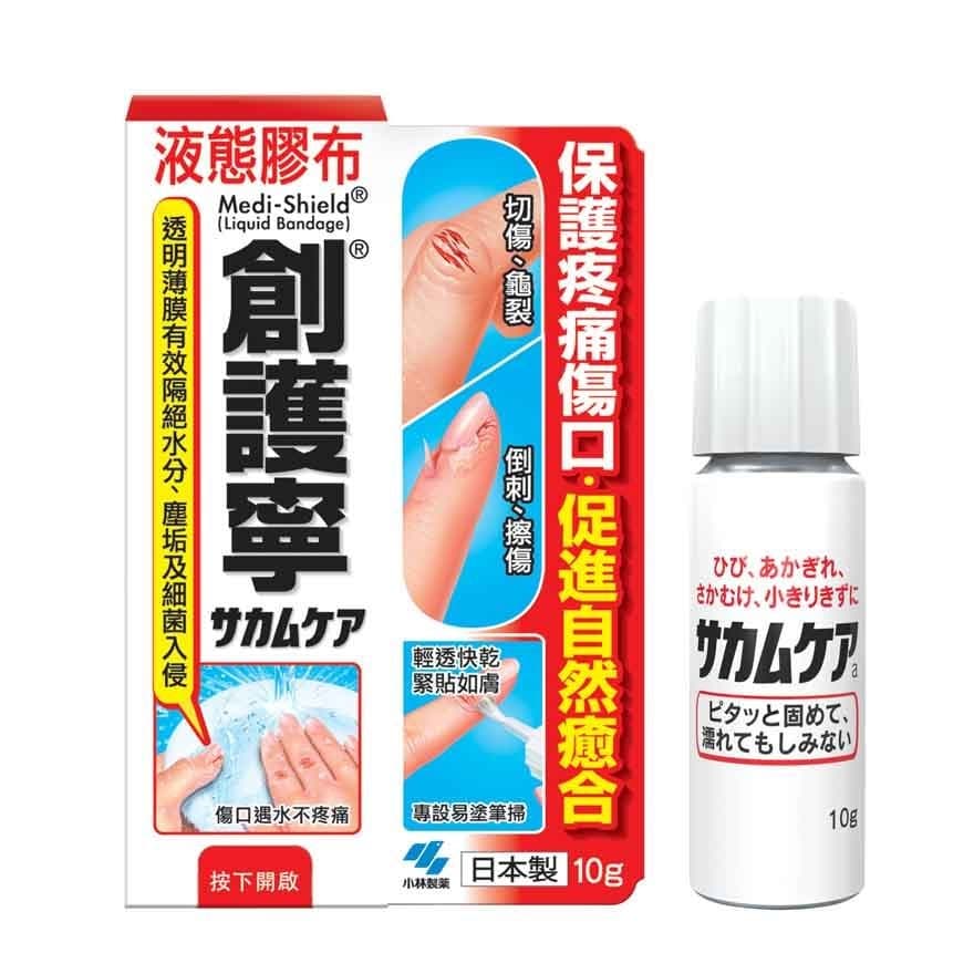 KOBAYASHI Ammeltz Liquid 46ML 小林製藥安美露鎮痛消炎劑46毫升– HKMART