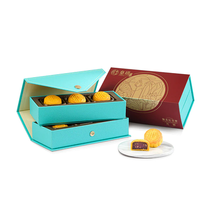 Imperial Patisserie Fancy Series - Red Bean Paste Mooncakes with Mandarin Peel Mooncake 皇玥 時尚系列 — 陳皮紅豆沙月餅