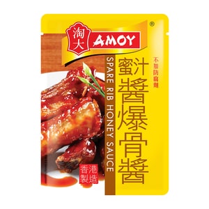 AMOY POUCH PACK-SPARE RIB HONEY SAUCE 80G 淘大 蜜味排骨 80G