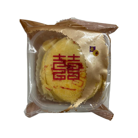 Wing Wah Mung Bean Pastry 170G 榮華 黃綾豆蓉酥 170G