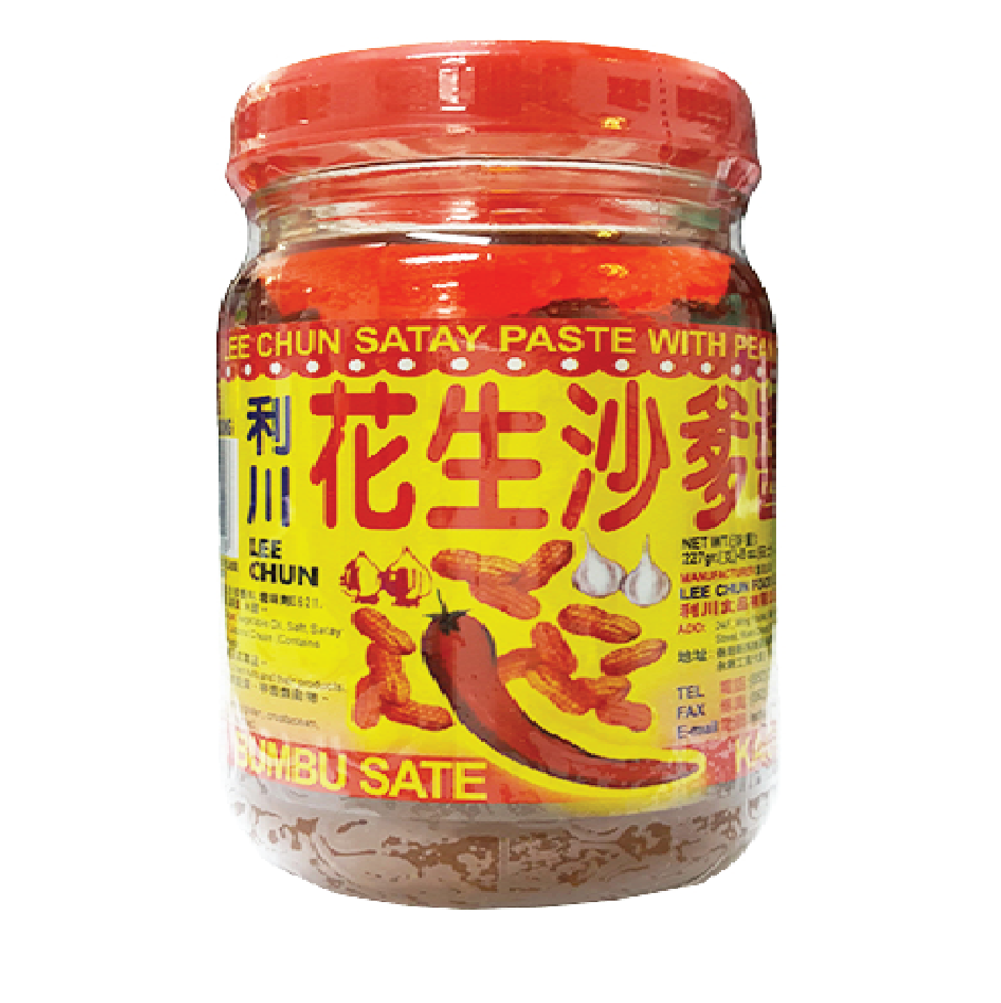 Lee Chun Satay Paste With Peanuts 227G 利川 花生沙爹醬 227G