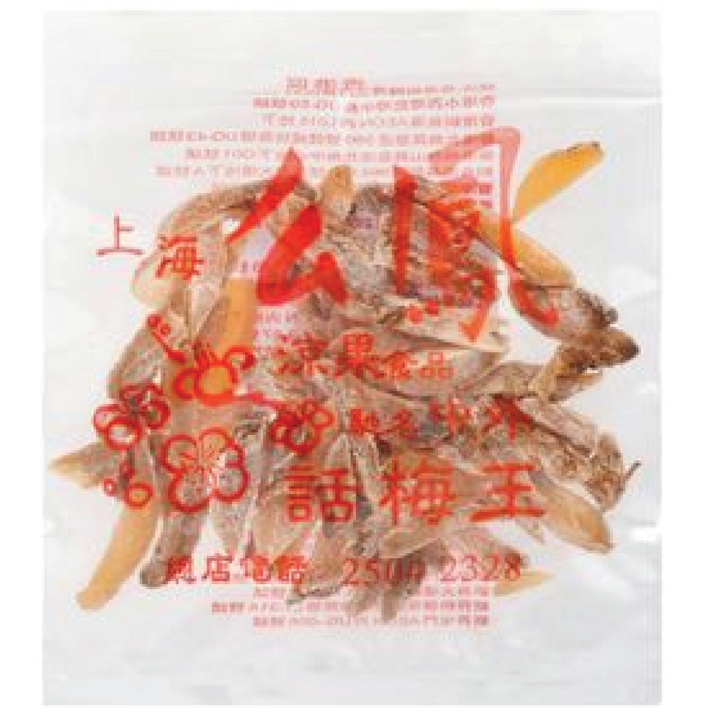 SHANG HAI YIU FUNG DRIED GINGER 37.5G 上海么鳳 特製冬薑 37.5G