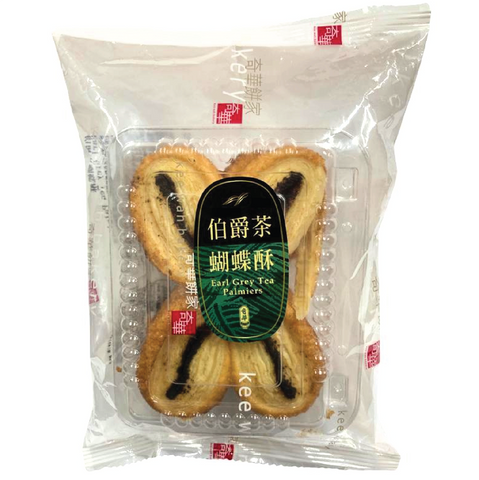 KEE WAH EARL GREY TEA PALMIERS 80G 奇華 伯爵茶蝴蝶酥 80G