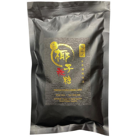 YAN CHIM KEE PREMIUM COCONUT CANDY 80G 甄沾記 特濃椰子軟糖 80G