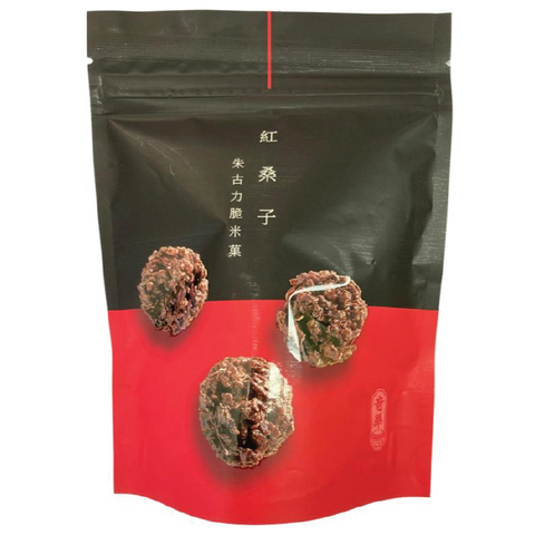 KEE WAH Chocolate Crispy Rice Balls With Raspberry 35G 奇華 紅桑子朱古力脆米菓 35G