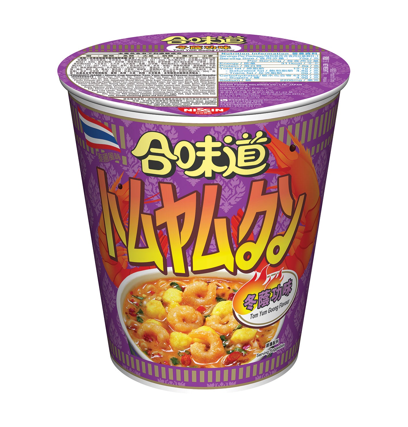 NISSIN CUP NOODLE - TOM YUM GOONG 75G 日清 合味道杯麵-冬蔭功味 75G