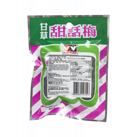WAH YUEN Preserved Sweet Prune - M - 28g 華園 甘草甜話梅（中）- 28克