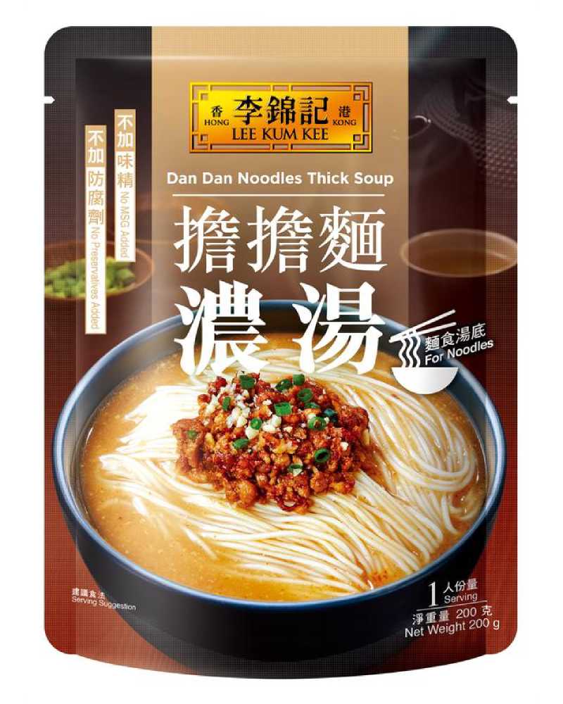 LEE KUM KEE Dan Dan Noodles Thick Soup 200G 李錦記 擔擔麵濃湯 200G