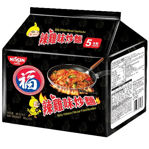 FUKU SPICY CHICKEN FLV STIR NOODLE (5P) 5X80g  福字 辣雞味即食麵撈麵（５包裝）