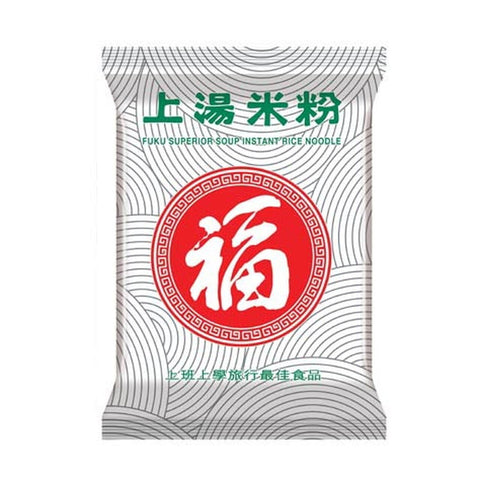 FUKU Superior Soup Instant Rice Vermicelli Noodles 福字上湯米粉 65g