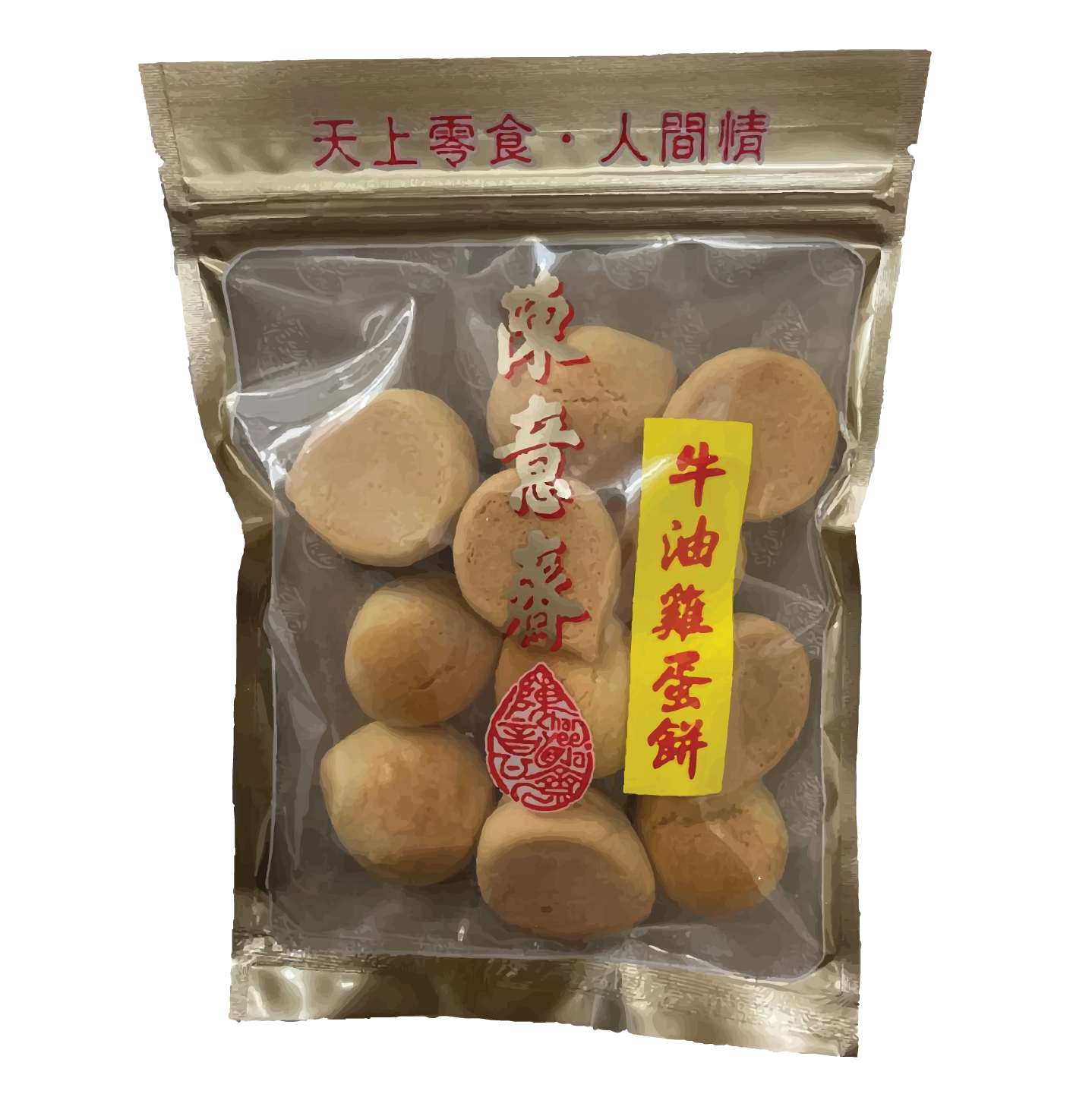 CHAN YEE JAI HANDMADE EGG BISCUITS 200G 陳意齋 牛油雞蛋餅 200G
