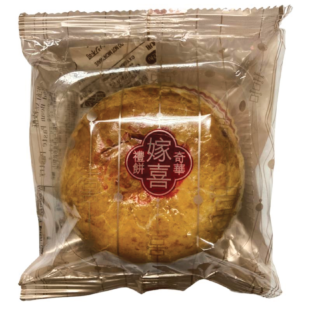 KEE WAH RED BEAN PASTE PASTRY 190G 奇華 正紅豆沙酥 190G