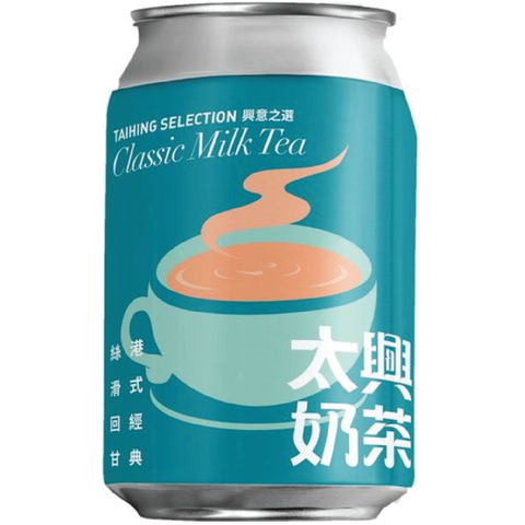 TAI HING HONG KONG STYLE MILK TEA 250ML 太興 港式奶茶 250ML