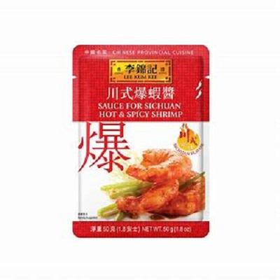 LEE KUM KEE SAUCE FOR SICHUAN HOT & SPICY SHRIMP 50G 李錦記 方便醬料包 川式爆蝦醬 50G