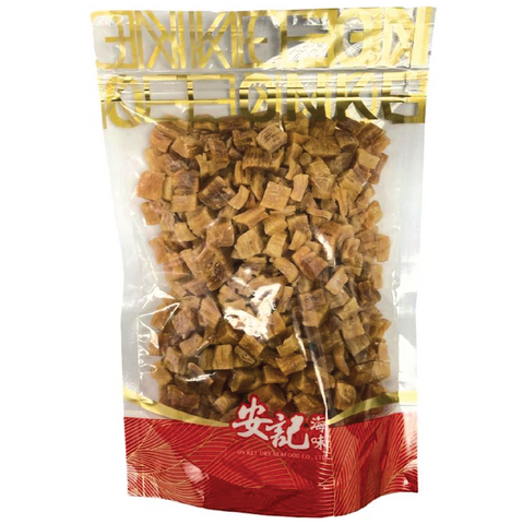 On Kee Japanese Hokkaido Dried Scallop - Bits  安記 日本北海道碎元貝
