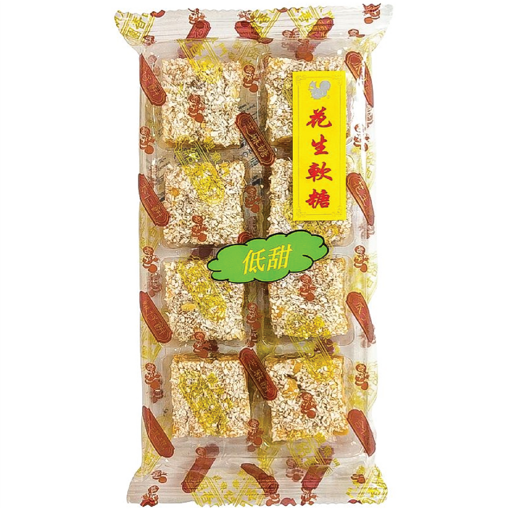 SHIU HEUNG YUEN Coconut P.Candy 100G 鯉魚門紹香園 椰蓉花生軟糖100G