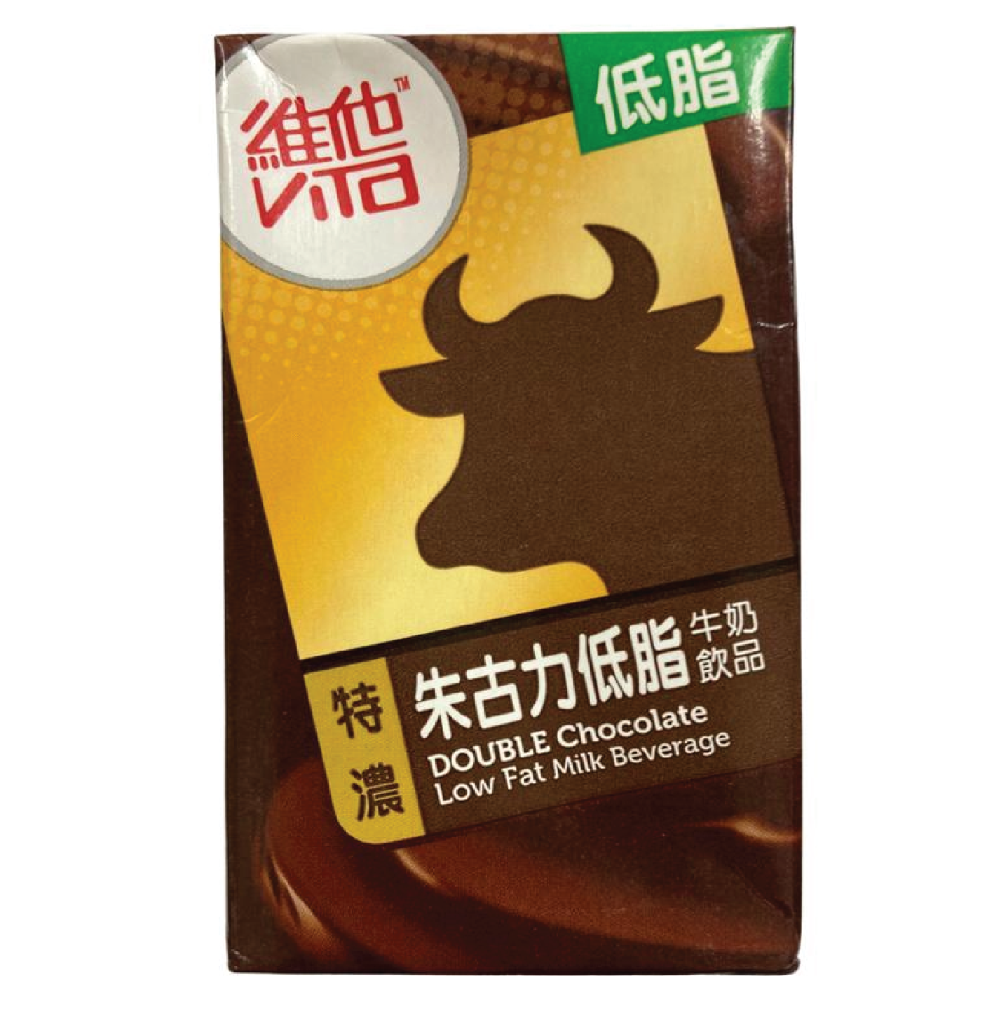 VITA DOUBLE Chocolate Milk 250 ML 維他 特濃朱古力奶 紙包裝 250 ML