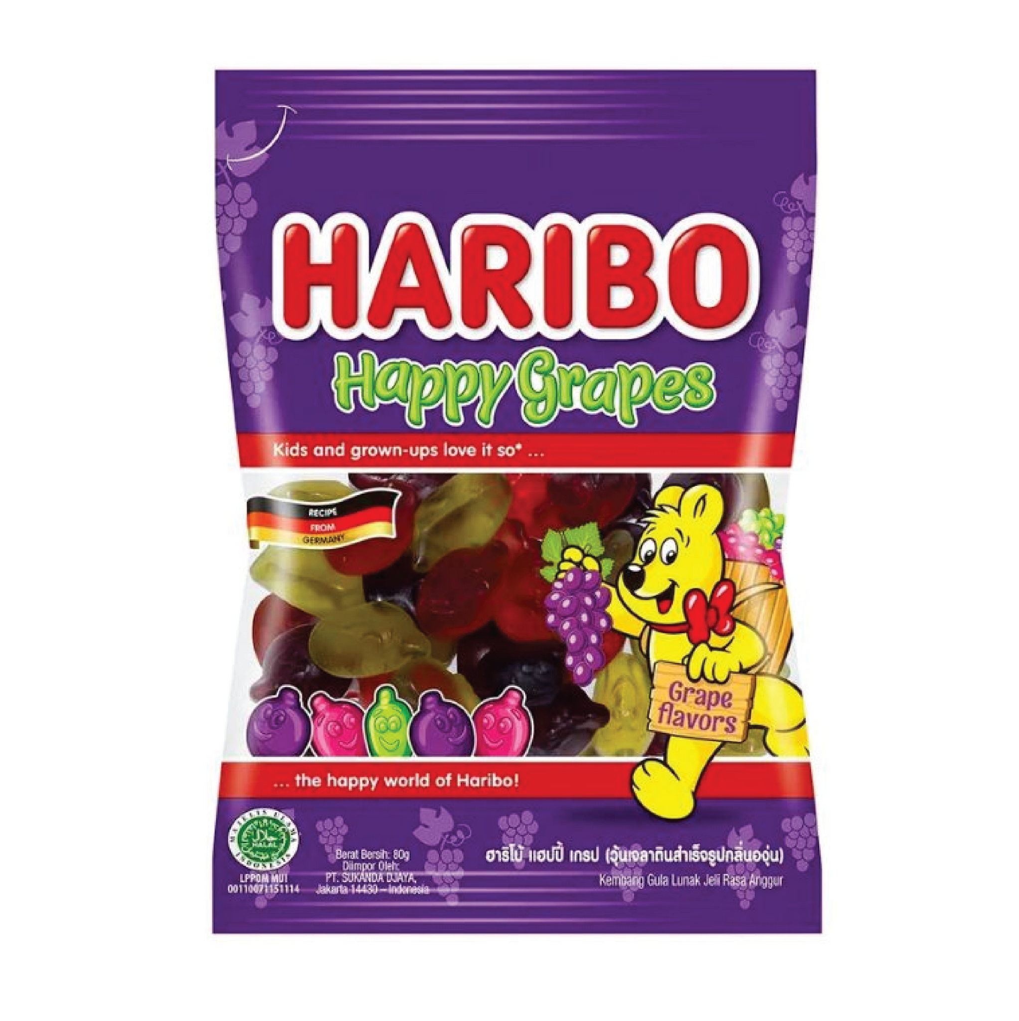 HARIBO HAPPY GRAPES GUMMY 80G HARIBO 快樂葡萄橡皮糖 80G