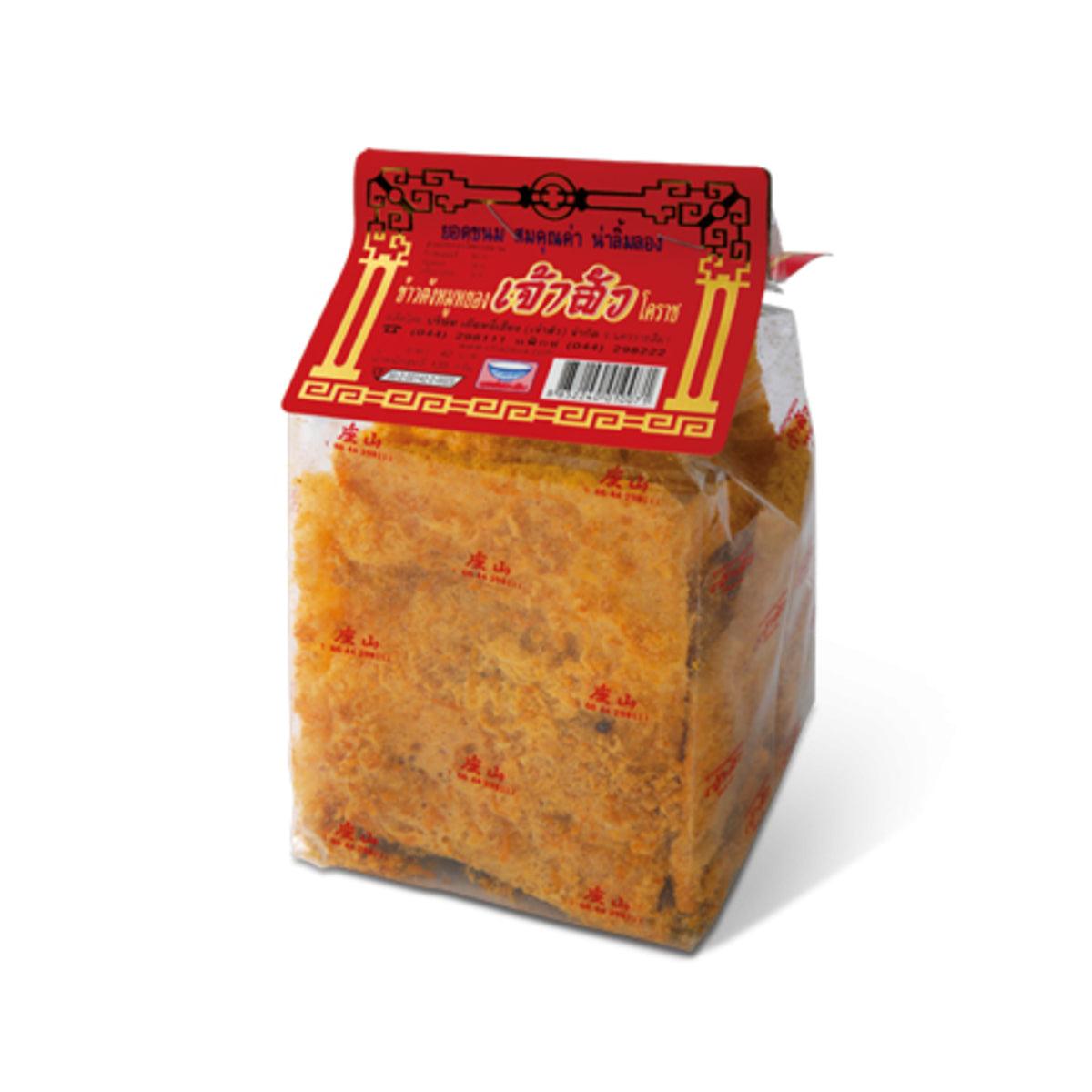 CHAO SUA Rice Cracker with Flossy Pork 115G 座山 原味肉鬆飯焦乾 115G