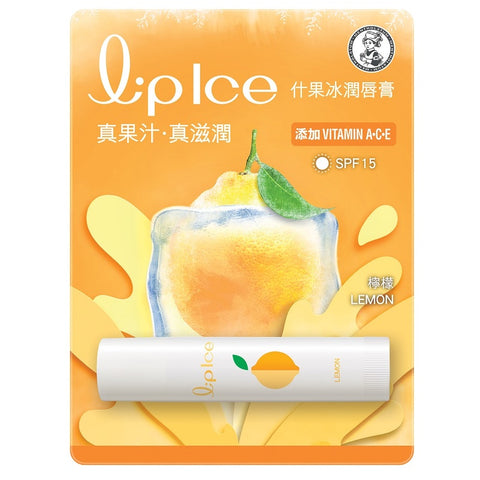 Mentholatum Lipice (Lemon) 3.5g Mentholatum曼秀雷敦 什果冰潤唇膏(檸檬) 3.5克