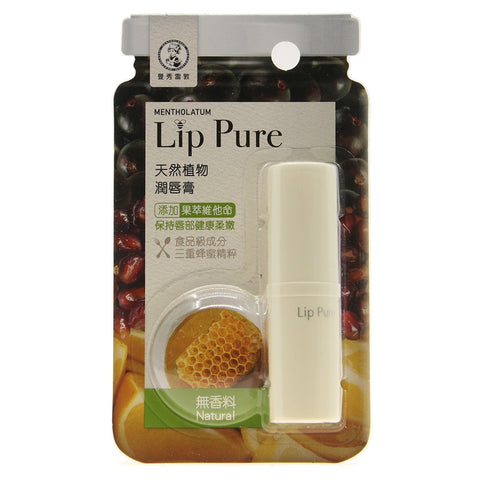 Mentholatum Lip Pure Natural 4g Mentholatum曼秀雷敦天然植物潤唇膏(無香料) 4克