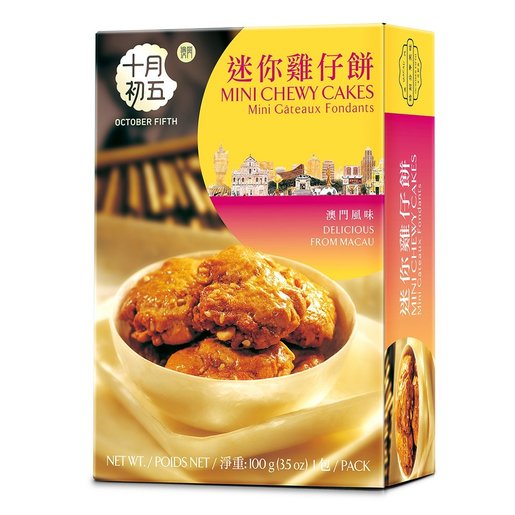 October Fifth Bakery Chinese Pastry 100G 十月初五餅家 迷你香脆雞仔餅 100G