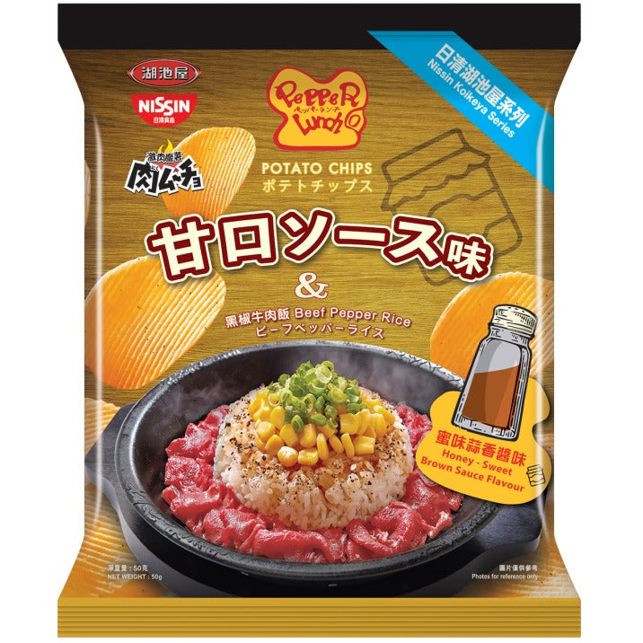 NISSIN x PEPPER LUNCH BEEF PEPPER RICE WITH HONEY SWEET BROWN SAUCE 50g 日清湖池屋x Pepper Lunch 黑椒牛肉飯配蒜香醬油味薯片50克