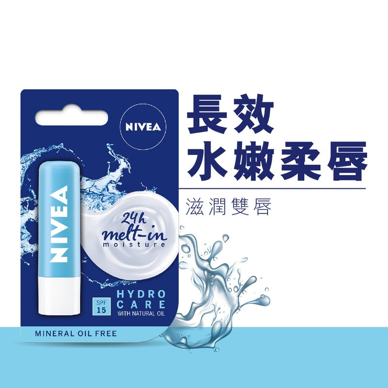 Nivea Hydro Care Lips 4.8g Nivea妮維雅水份補濕潤唇膏 4.8克