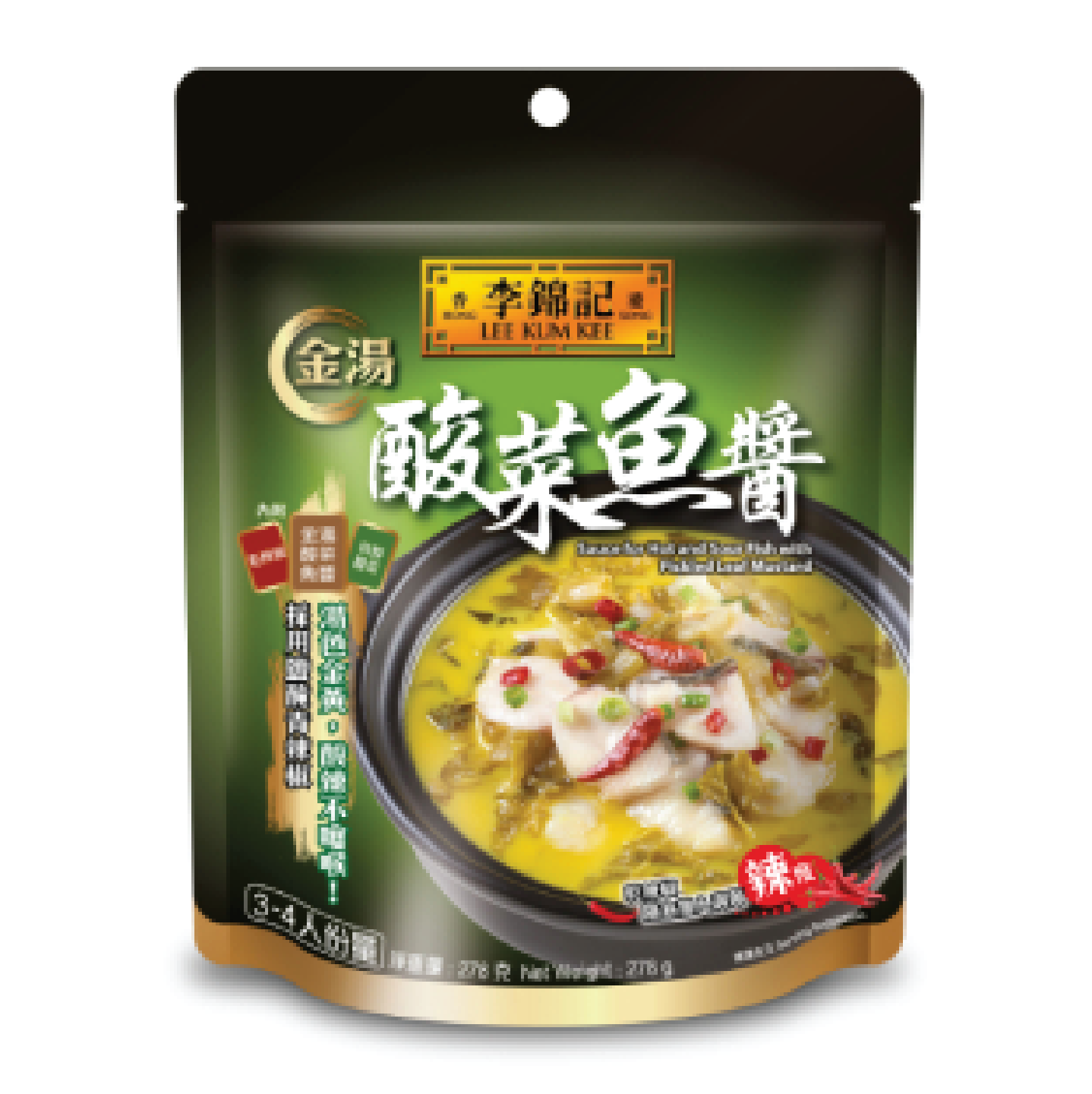 LEE KUM KEE SAUCE FOR HOT AND SOUR FISH WITH PICKLED LEAF MUSTARD 李錦記 金湯酸菜魚醬278克