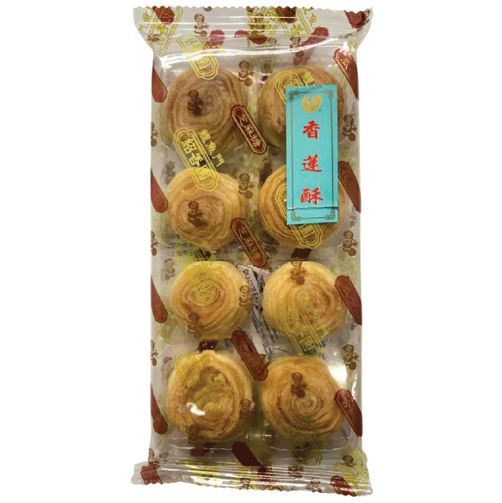 SHIU HEUNG YUEN LOTUS PASTE PASTRY 100G 鯉魚門紹香園 香蓮酥 100G