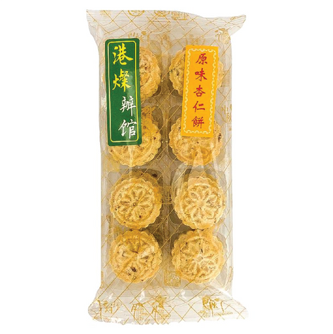KONG CHA Almond Cookies 120G 港燦辦館 原味杏仁餅 120G