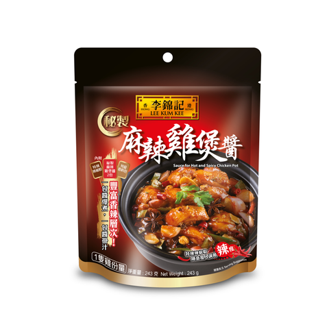 LEE KUM KEE Spicy Chicken Pot Sauce 243G 李錦記 秘製麻辣雞煲醬 243G