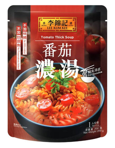 LEE KUM KEE Tomato Thick Soup 200G 李錦記 番茄濃湯 200G