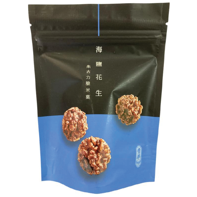 KEE WAH Chocolate Crispy Rice Balls With Salted Peanut 35G 奇華 海鹽花生朱古力脆米菓 35G