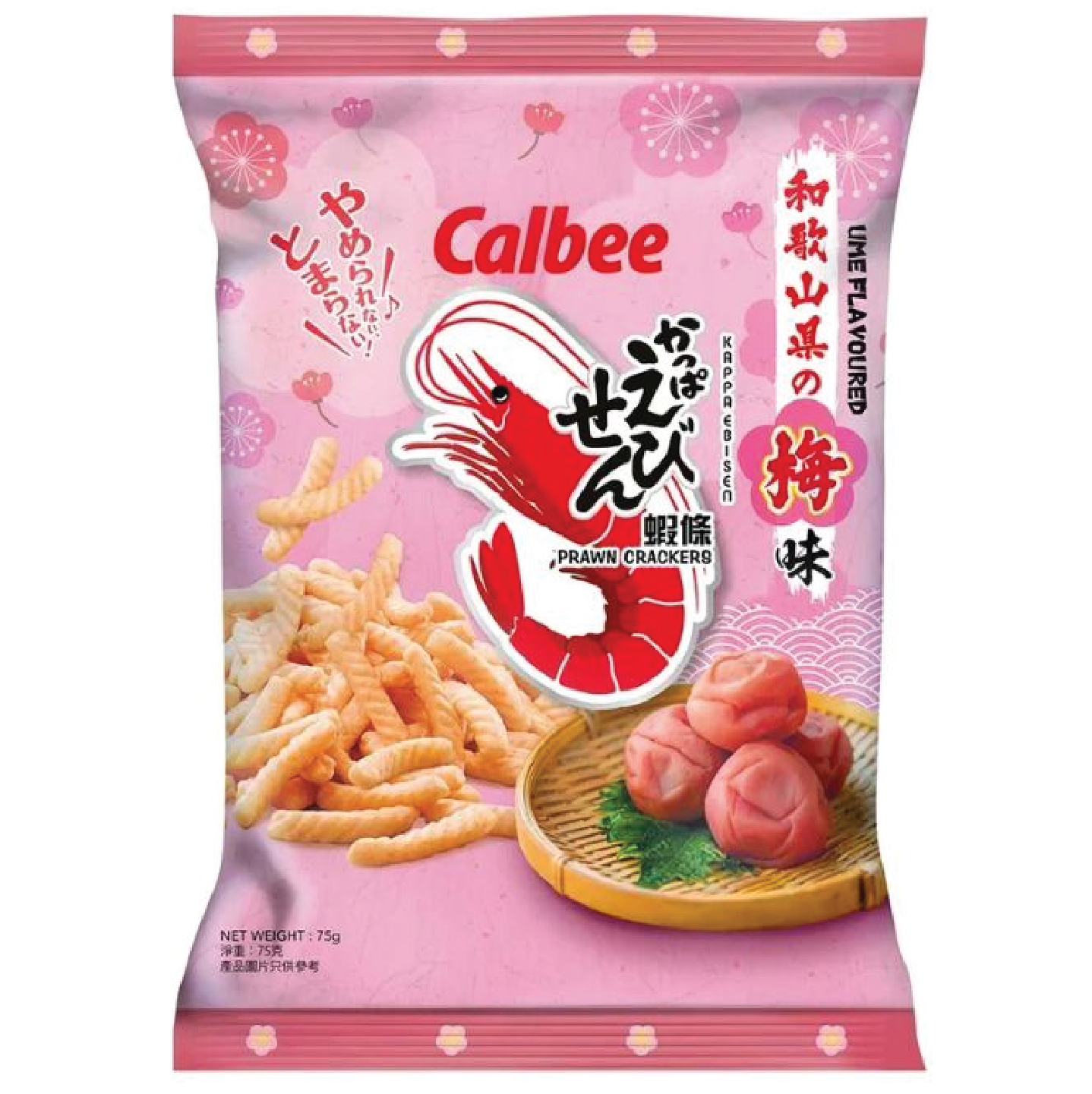 CALBEE UME FLAVOURED PRAWN CRACKERS 75G 卡樂B 梅味蝦條 75G