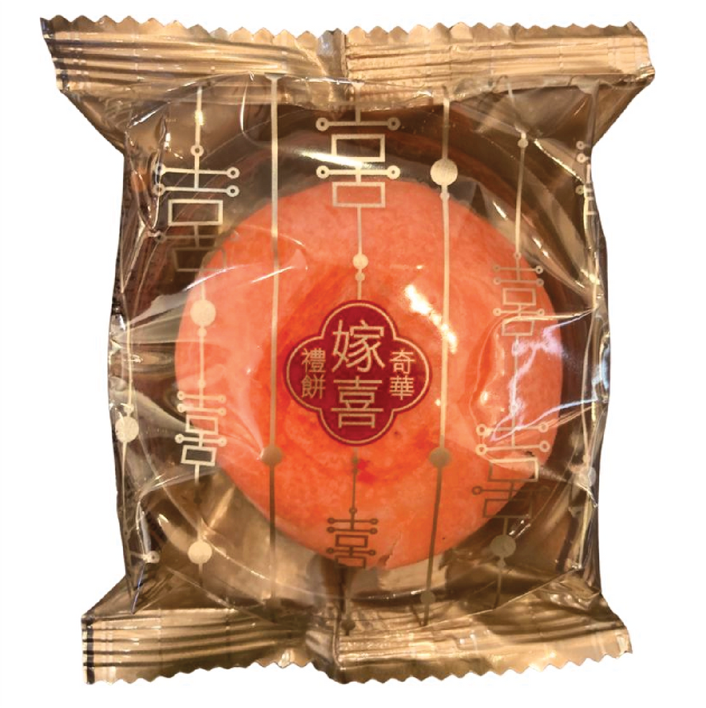 KEE WAH Bridal Lotus Seed Pastry 190G 奇華 紅綾蓮蓉黃金酥 190G