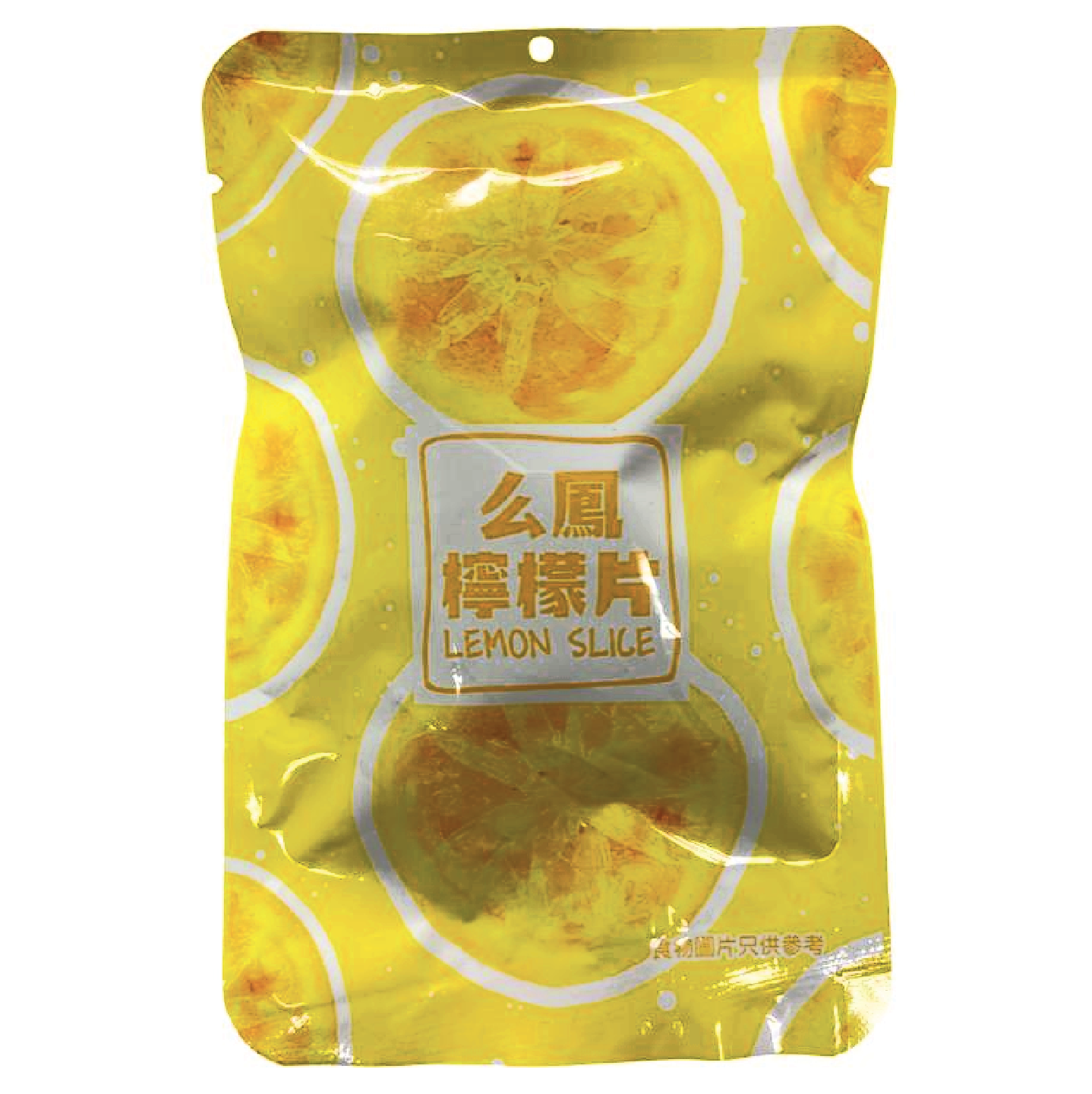 SHANG HAI YIU FUNG LEMON SLICE 20G 上海么鳳 即食檸檬片 20G