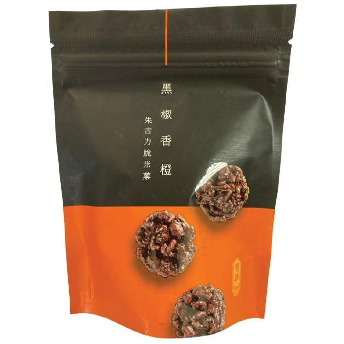 KEE WAH Chocolate Crispy Rice Balls With Black Pepper & Orange Rind 35G 奇華 黑椒香橙朱古力脆米菓 35G