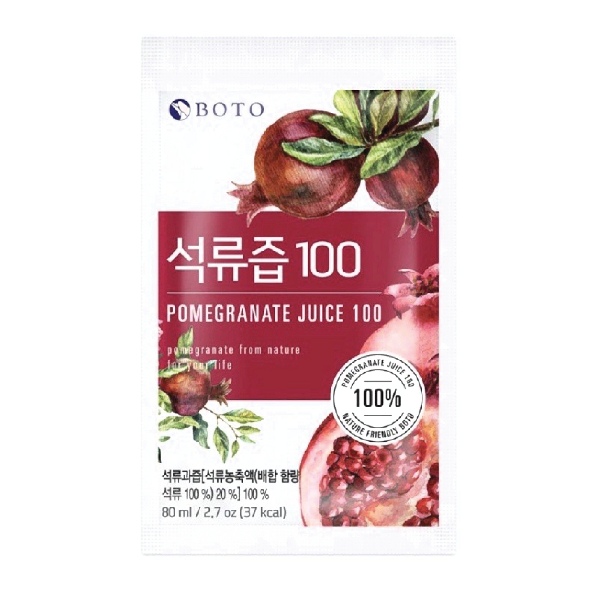 Boto 100% Pomegranate Juice 80ML 100% Boto 高濃度紅石榴汁 80ML