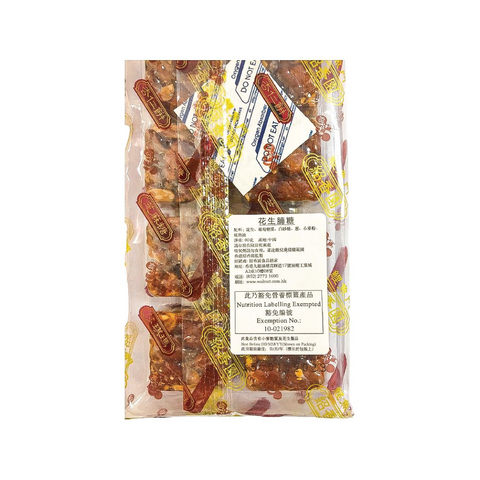 SHIU HEUNG YUEN PEANUT CANDY 100G 鯉魚門紹香園 低糖花生腩糖 100G