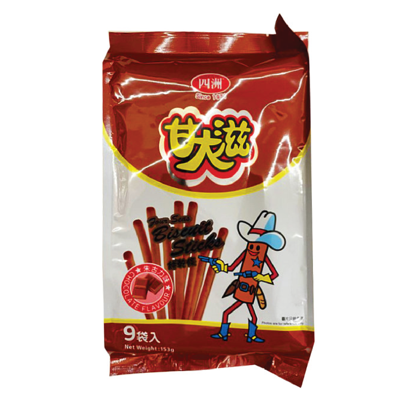 FOUR SEAS BISCUITS CHOCO FLV ( FAMILY PACK ) 四洲 甘大滋朱古力味 (家庭裝)