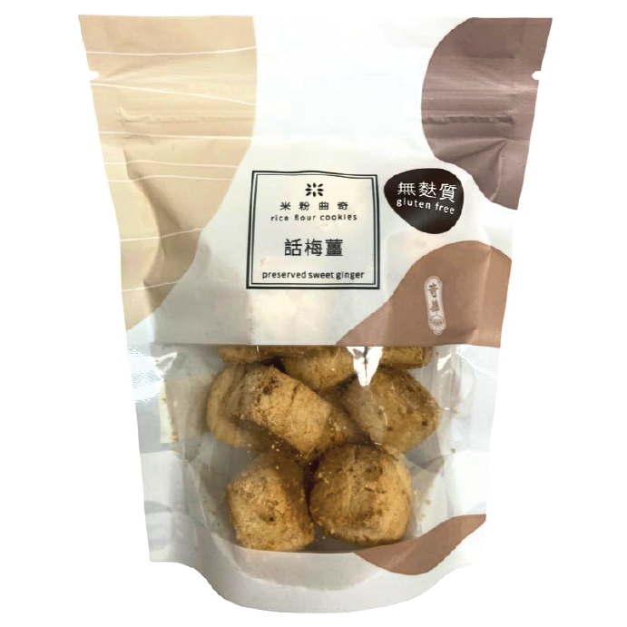 KEE WAH Rice Flour Cookies With Presevred Sweet Ginger 15 PCS 奇華 話梅薑米粉曲奇15 PCS