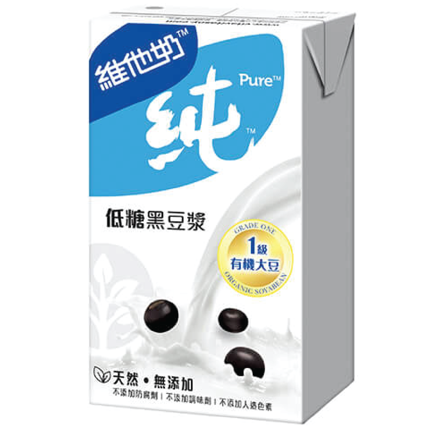 Vitasoy Pure Low Sugar Black Soyabean Extract 250ML 維他奶純 低糖黑豆漿 250ML