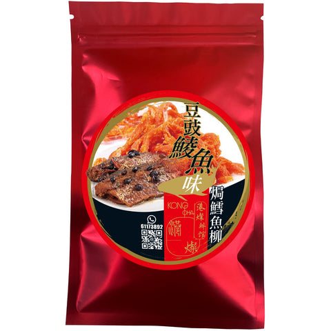 Kong Cha Fried Dace With Black Bean Roasted Codfish 30G  港燦 豆鼓鯪魚味焗鱈魚柳 30G