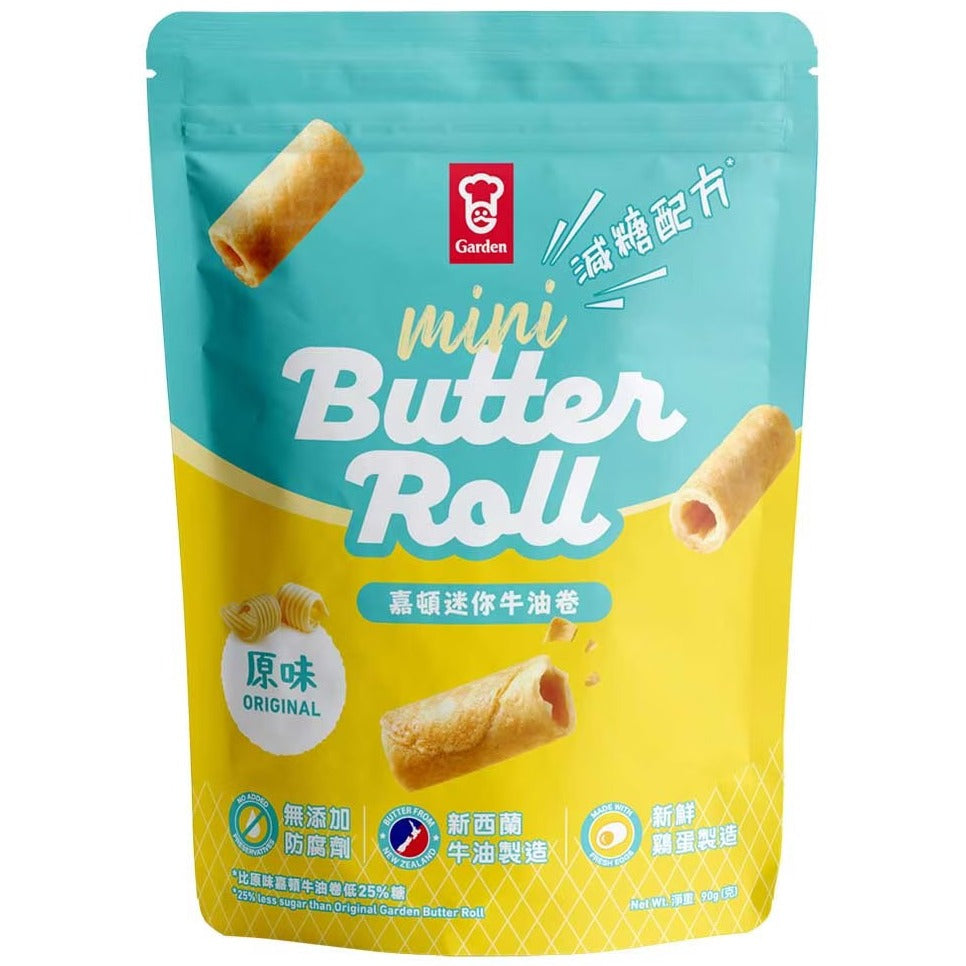 GARDEN MINI BUTTER ROLL 90G 嘉頓 迷你牛油卷 90G